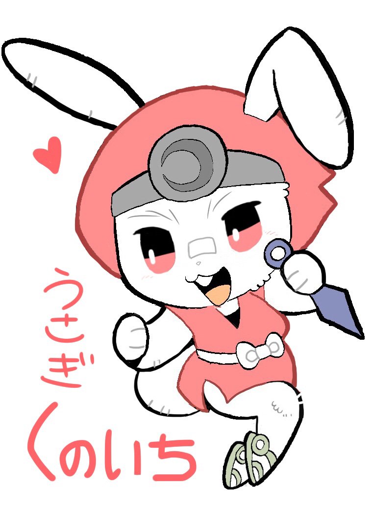 #バニーの日

隙あらば自分の創作うさぎキャラを推す 