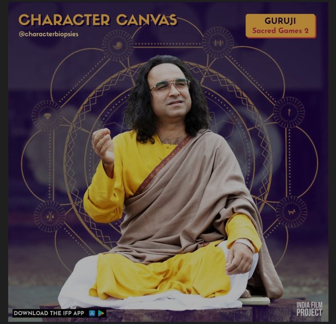 anmoljaiswal333's tweet photo. Character Canvas of Guruji from Sacred Games written by #CharacterBiopsies in association with #IndianFilmProject.  Very articulate article.

#SacredGames #SacredGamesSeason2 #ahambrahmasmi https://t.co/a3MpBHH6aO