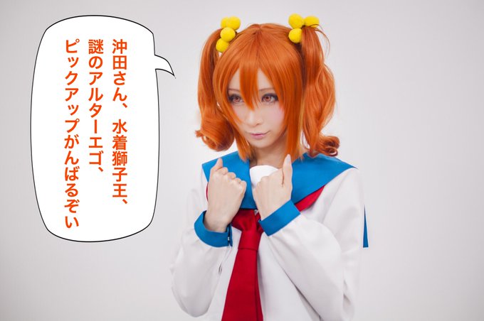 Twitterのコスプレ画像12