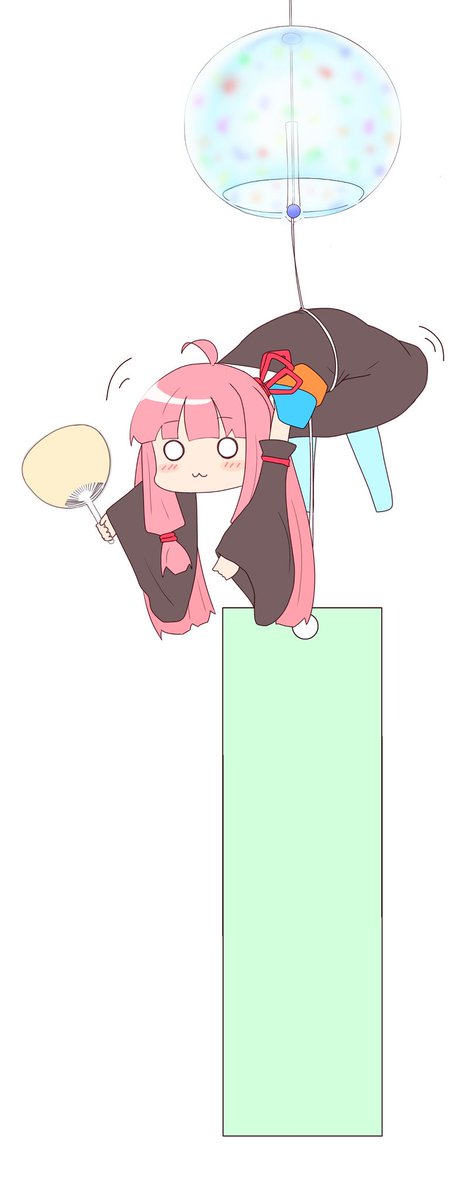 夏の風物詩になった茜ちゃん

文字なしverあるのでご自由にお使いください('ω`) 