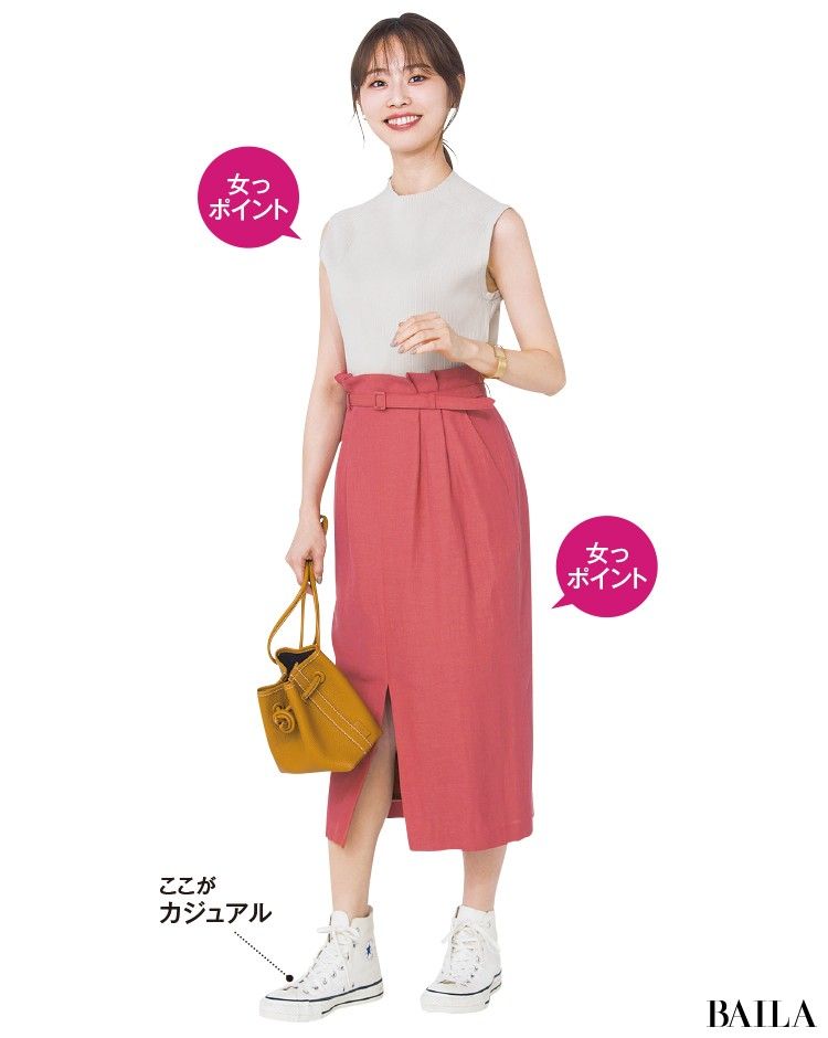 集英社baila バイラ V Twitter 今どき男子250人に聞いた 30代女性のカジュアルスタイルはok 子どもっぽくならず 男性ウケする女らしい着こなしを伝授します モテコーデ モテ服 T Co 5t6qc0uoes