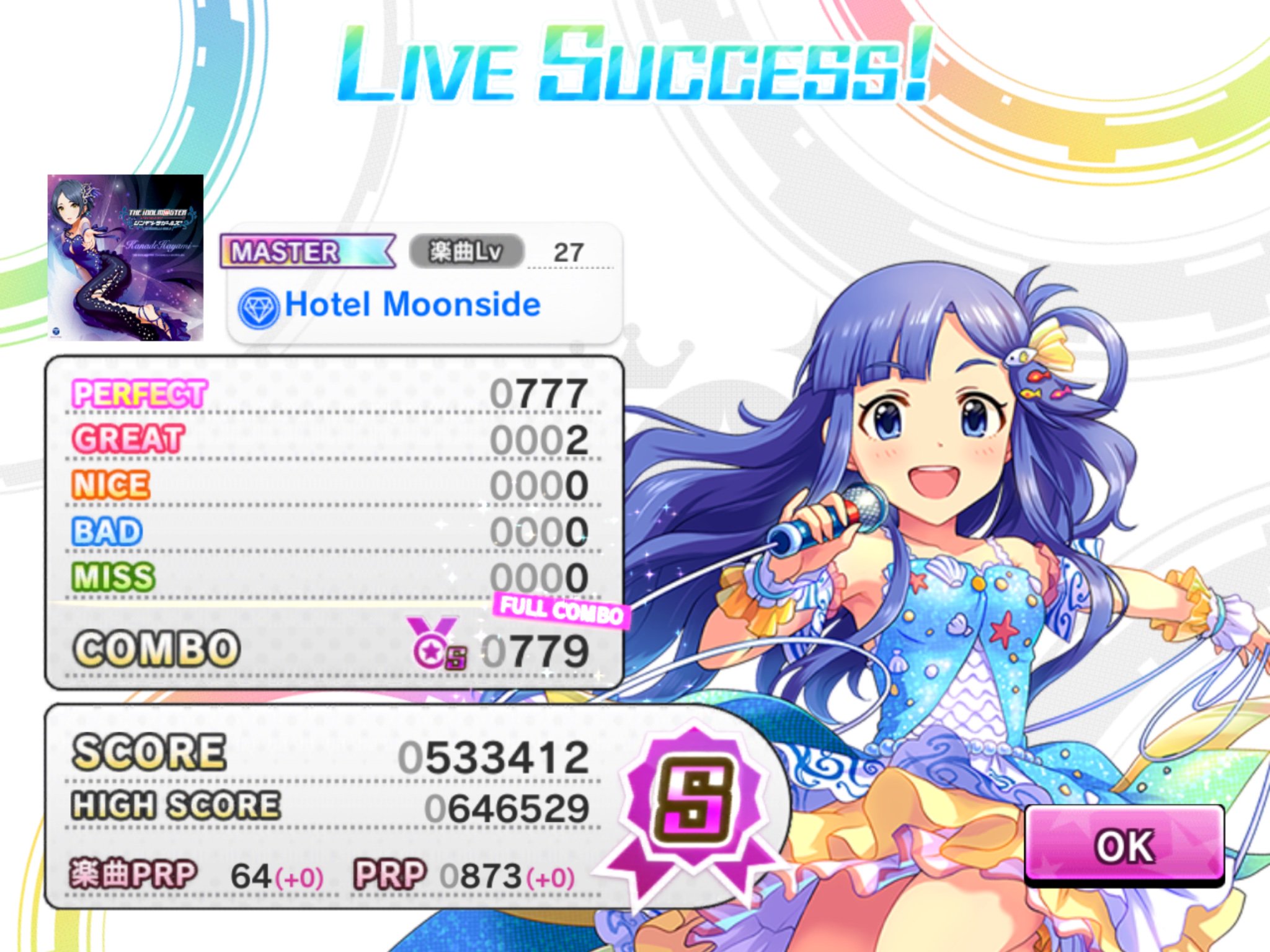 黄猫屋 デレステ Ipad Air3ではフルコンが極端に難しい曲 どうしても判定からこぼれるノーツがある T Co Lecmzv4run Twitter