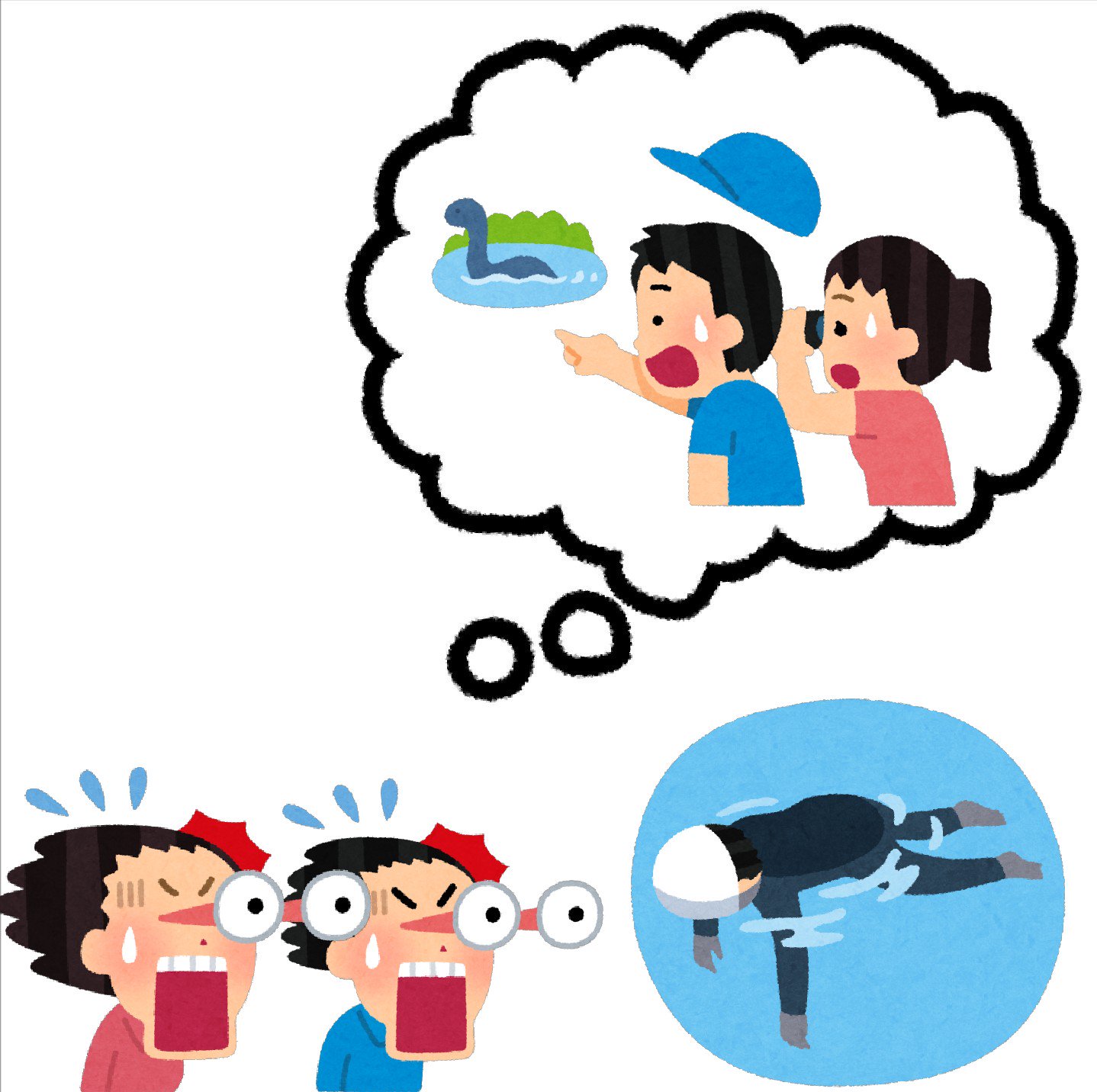 まいチクをいらすとやで再現 Dayukoume 再現難易度 使ったイラスト 5枚 ふきだしのイラスト 恐竜を発見して驚く人たちのイラスト 驚いて目が飛び出る人のイラスト 男性 女性 フリーダイビングのイラスト Sta まいにちチクショー T Co