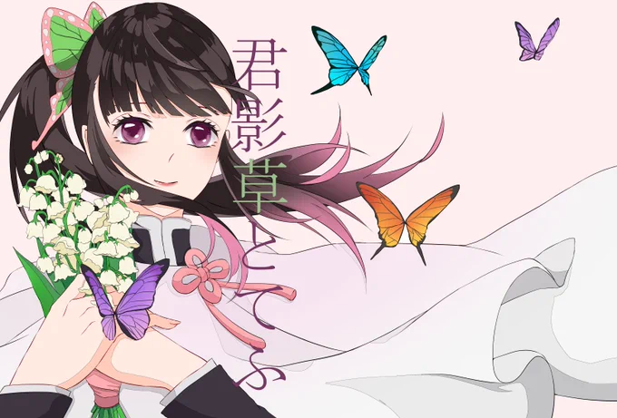 【8/25SCC関西25】炭カナ新刊サンプルhttps://t.co/MsvmpZw8n6 