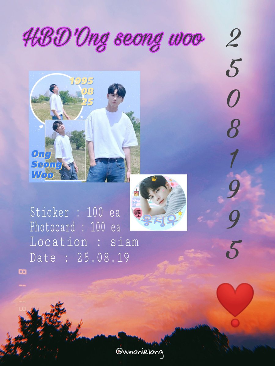 ❣️ซองซอง☁️🤏✨| แมวน้ำองของคุณแดนนี่🍷 tweet media