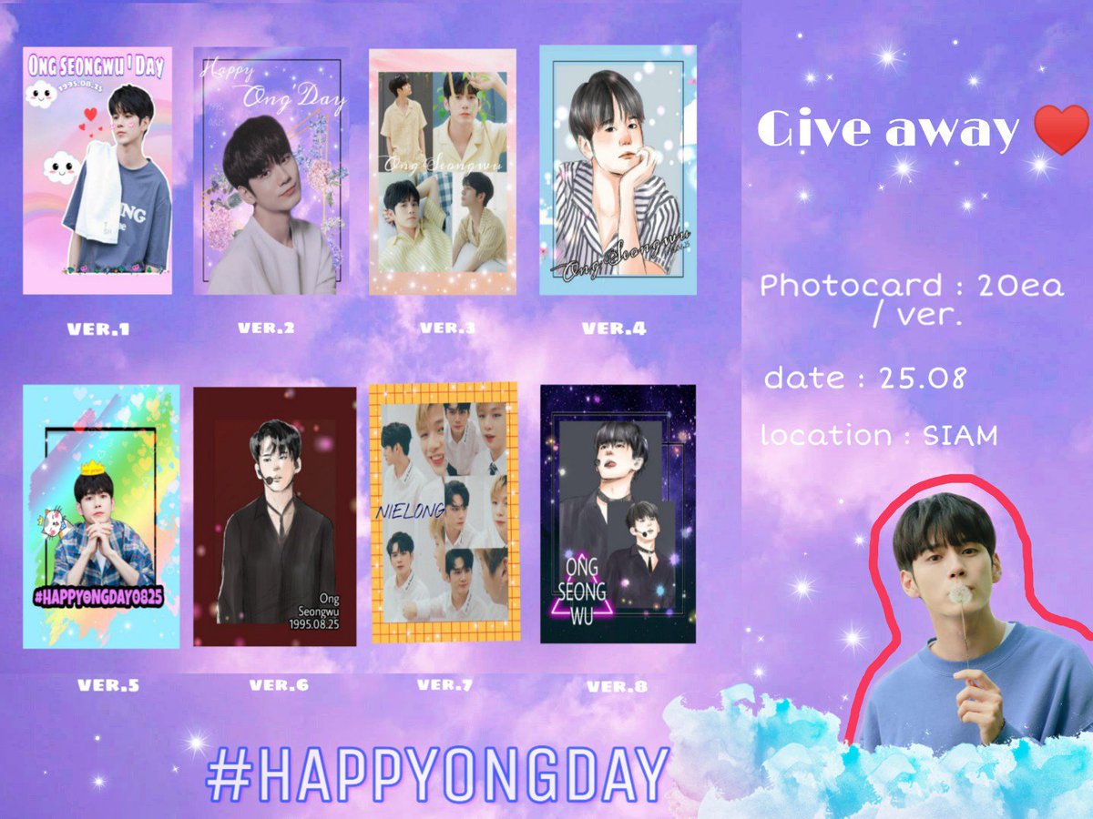 ❣️ซองซอง☁️🤏✨| แมวน้ำองของคุณแดนนี่🍷 tweet media
