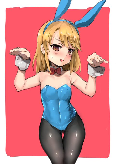 #バニーの日 バニー晴 