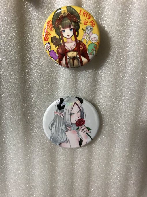 ライザ陛下のtwitterイラスト検索結果 古い順