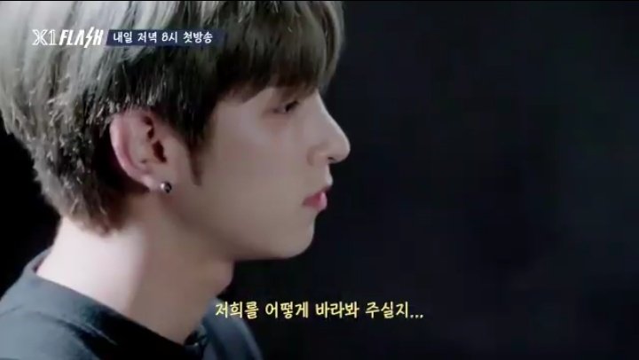 seocbln's tweet photo. we ain't ready, daddy nation is coming for my soul
#Seungyoun #Hangyul #Seungwoo
#TheHolyTrinity #DaddyLine #X1
#DaddyNation #2Seungyul #FLAϟH
#X1_FLASH #X1FLASH #X1で妄想
#X1_REALITY #X1DEBUT_D6 #Mnet https://t.co/SlQeQfCsdy