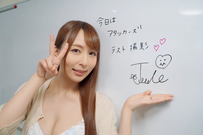 無事に終了しました💗  アタッカーズのラスト作品は "せつなすぎる 鳥肌の立つストーリー"  お楽しみにね🥰 https://t.co/3PbPG3meV7<a href="/tag/comingsoon"class="tags"><span>#comingsoon</span></a><a href="/tag/%E4%BB%8A%E6%97%A5%E3%81%AE%E6%92%AE%E5%BD%B1"class="tags"><span>#今日の撮影</span></a>