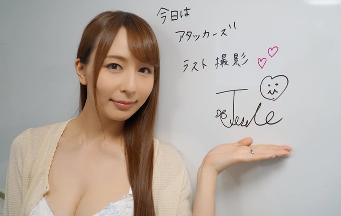 無事に終了しました💗  アタッカーズのラスト作品は "せつなすぎる 鳥肌の立つストーリー"  お楽しみにね🥰 https://t.co/3PbPG3meV7<a href="/tag/comingsoon"class="tags"><span>#comingsoon</span></a><a href="/tag/%E4%BB%8A%E6%97%A5%E3%81%AE%E6%92%AE%E5%BD%B1"class="tags"><span>#今日の撮影</span></a>