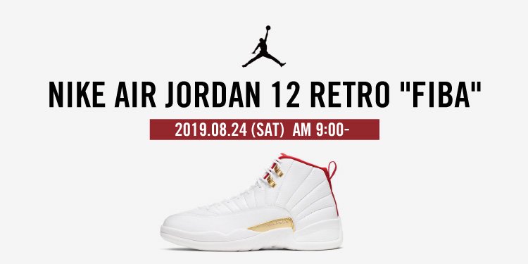 air jordan xii white university red