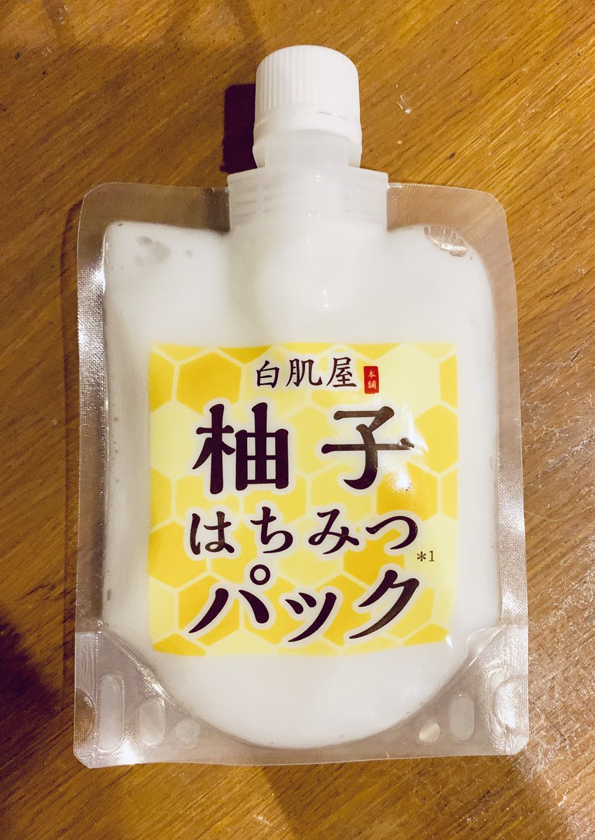 コスメアウトレット コスメアウトレット