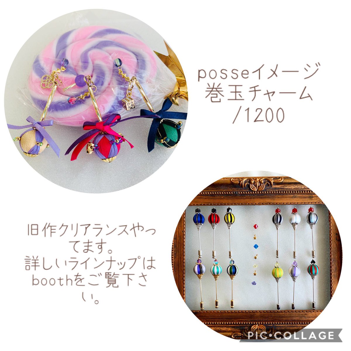 kaya0v0's tweet photo. 8/25のCLB4のお品書きtwitter版です。もうちょい続くよ！
更に詳しい情報はboothのページで
https://t.co/VhWIuDoZE1 https://t.co/YToPwbZAFi