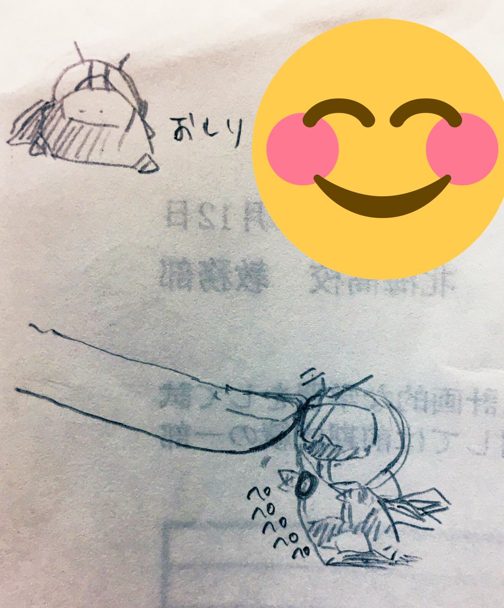 きょうのらくがき まはちゃんのがわ果てしなく描きやすいなって 資料見てないからふんわりだけど 