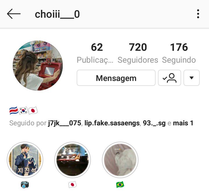 Sasaengs1's tweet photo. Les't start with Choi, many don't know her but she's the queen of airport videos!! Choi is a somewhat dangerous sasaeng but need not fear her as Choi is being sought by the Korean police for invasion of privacy against idols something that is not new to us!!! https://t.co/oRXAtwyMse