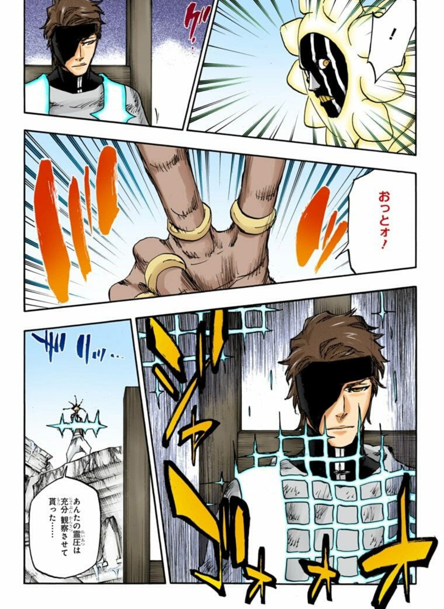 ジジ on X: 