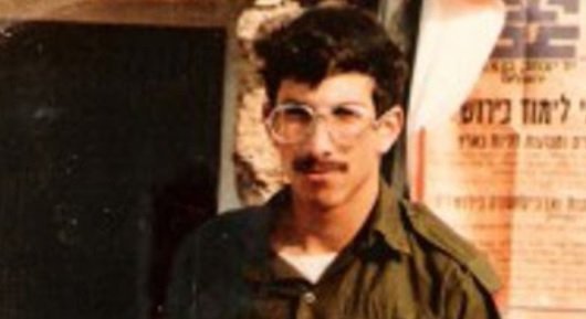 TaiebYohann's tweet photo. Horrible révélation 😢 : les Russes et Syriens n’ont donné à #Israëlqu’une partie du corps du soldat #Baumel ⬇️ https://t.co/IytJkCTiog https://t.co/QHEZqZWg5S