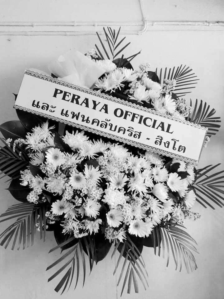 peraya_official's tweet photo. พวกเราบ้าน Peraya Official และแฟนคลับคริส-สิงโต ขอแสดงความเสียใจ กับการสูญเสียของครอบครัวถาวรวงศ์ @jirakitth_c @MookWorranit ด้วยนะคะ https://t.co/wJwPqKVic1