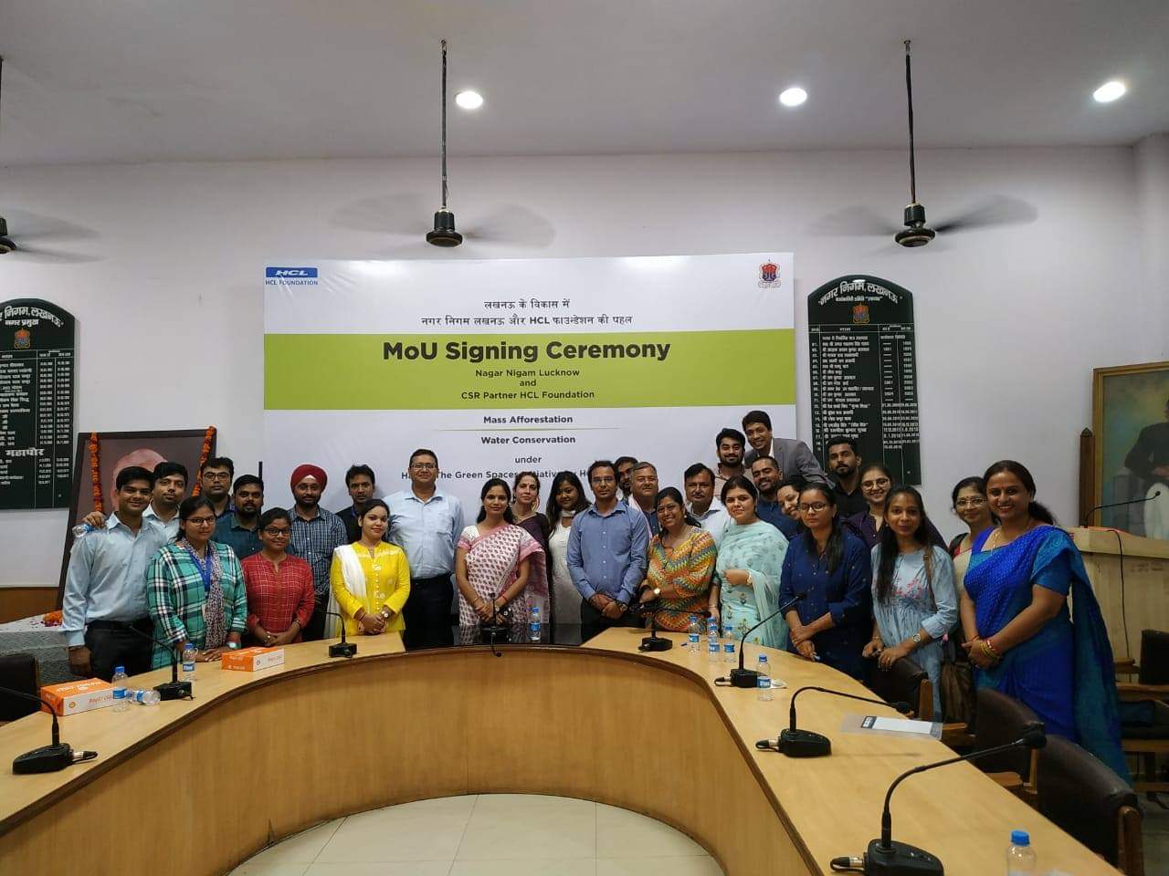 HCL MoU signing ceremony