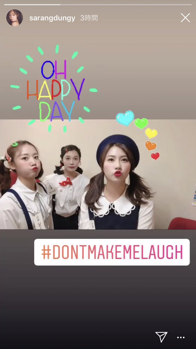 bomi___13's tweet photo. https://t.co/9M1hCu3wep