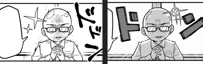 今描いてる回で８話の教頭と全く同じ構図のシーンがあるのでコピペして使いまわしたんですけど（理由：同じ構図の教頭をもう一度描くのはマジでしんどいから）結局謎のエフェクト等を描き足したりしたので労力を考えればもう一度同じ教頭を描くのと… 