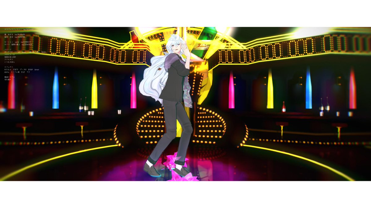 切な顔p On Twitter Fate Mmd 謎のお兄さんクラブ マジェスティ モデル配布 Https T Co Xcuwpda3kb Sm35569050 よいしょーい 霊衣追加したりモーフ修正したりしてマーリン更新しました 残り二回の日曜日触媒とか諦めたから眺めるだけでもどうぞ良しなに