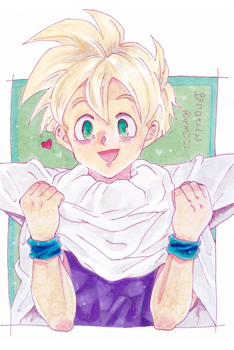 自分絵なぁ…… 
