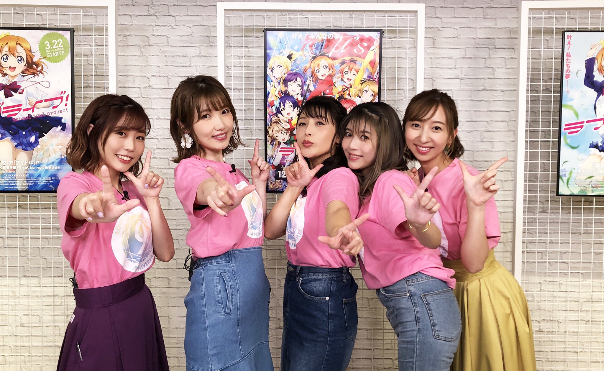 ラブライブ 放課後のひととき 9体セット μ's 新作プライズ「ラブライブ！『～放課後のひととき～』フィギュア