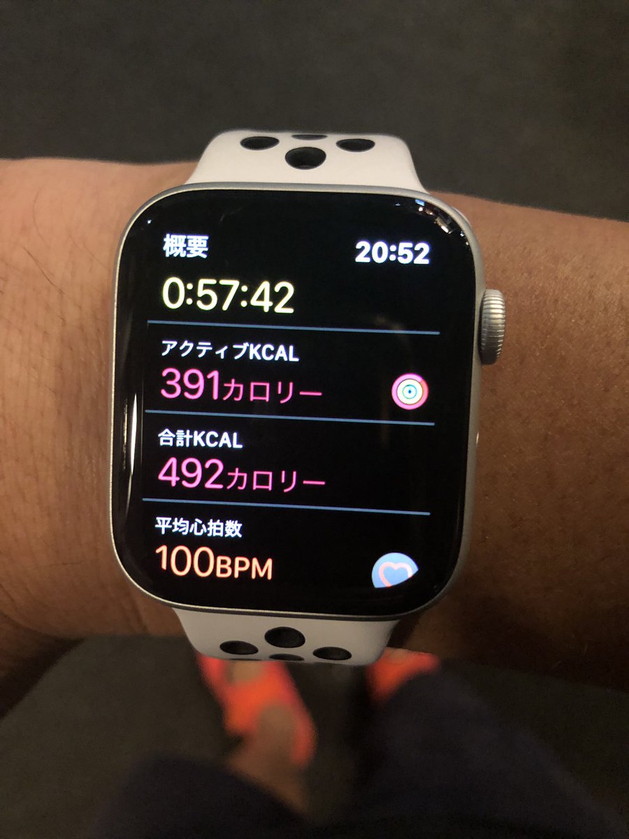 MovellOfficial's tweet photo. 今日はムーヴェルしながら消費カロリー測ってみました！
アクティブカロリー391kcal
もともと、大きなカロリーを消費狙ったプログラムではないですが、まぁまぁいい感じに消費出来ました！
#movell #ムーヴェル #lifewell #ライフウェル #溝の口 #溝ノ口 #five #trx #vipr #しなやかな身体 #体験会 https://t.co/ZZsxYpQh3j