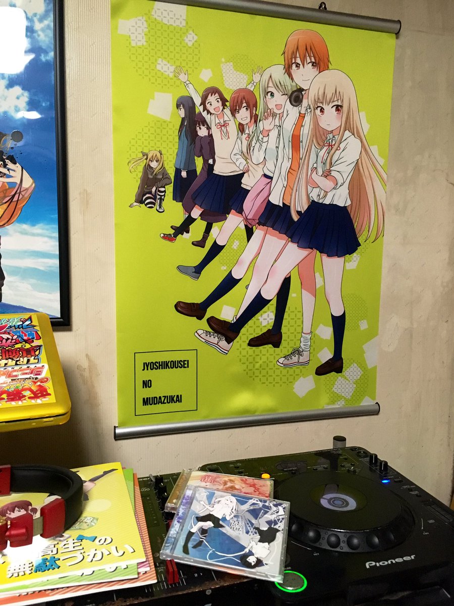 𝔗 𝔊 ℜ On Twitter 夏コミ始発という気合ガン積みで手に入れたコレ