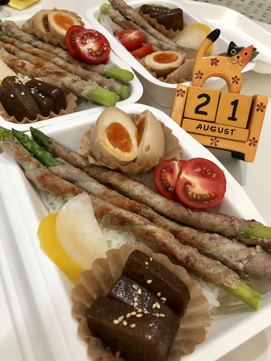 次男が帰省！
お弁当3個に！！
#おは弁みやぎ