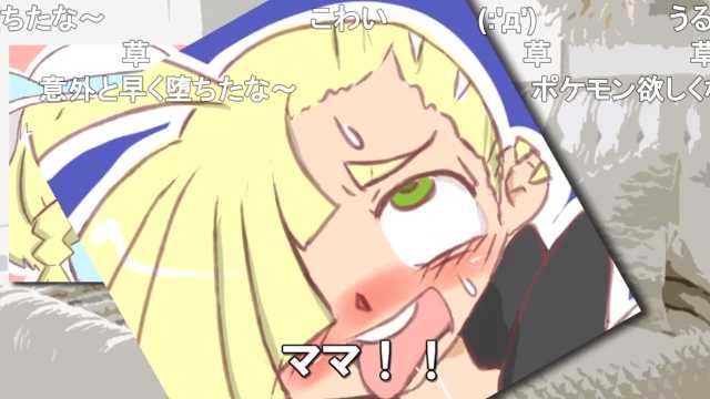 ベッドソムリエのtwitterイラスト検索結果