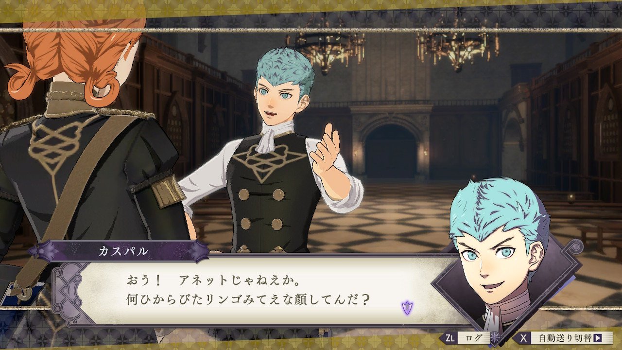 Kowal 全員のスカウトが完了 最後はリンハルト君でした 誰と誰が支援できるのかとかもう把握できない Fe風花雪月 Nintendoswitch T Co Om6my1zdwb Twitter