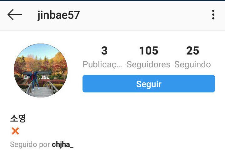 Sasaengs1's tweet photo. Four fake accounts that supports each other and are the same person!! https://t.co/en63h2PbZk