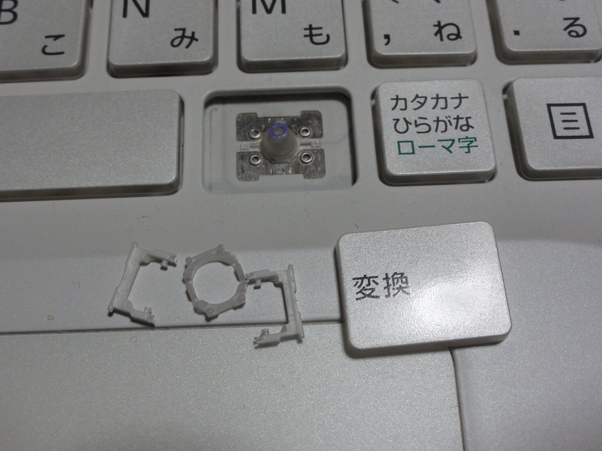 タブレット 動かす ベル Lifebook キー トップ 外れ た Madridhotelsspain Org