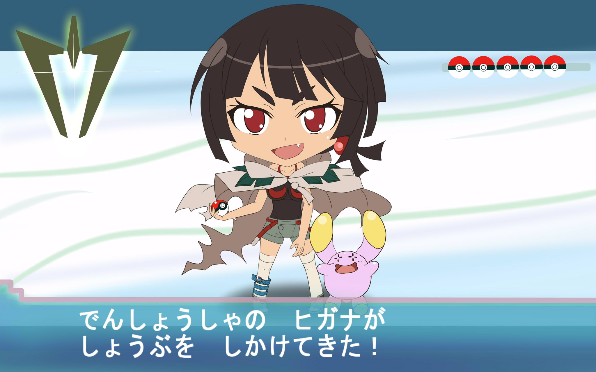 ポケモン Oras ヒガナ 最高のイラストと図面 ポケモン Oras ヒガナ 最高のイラストと図面
