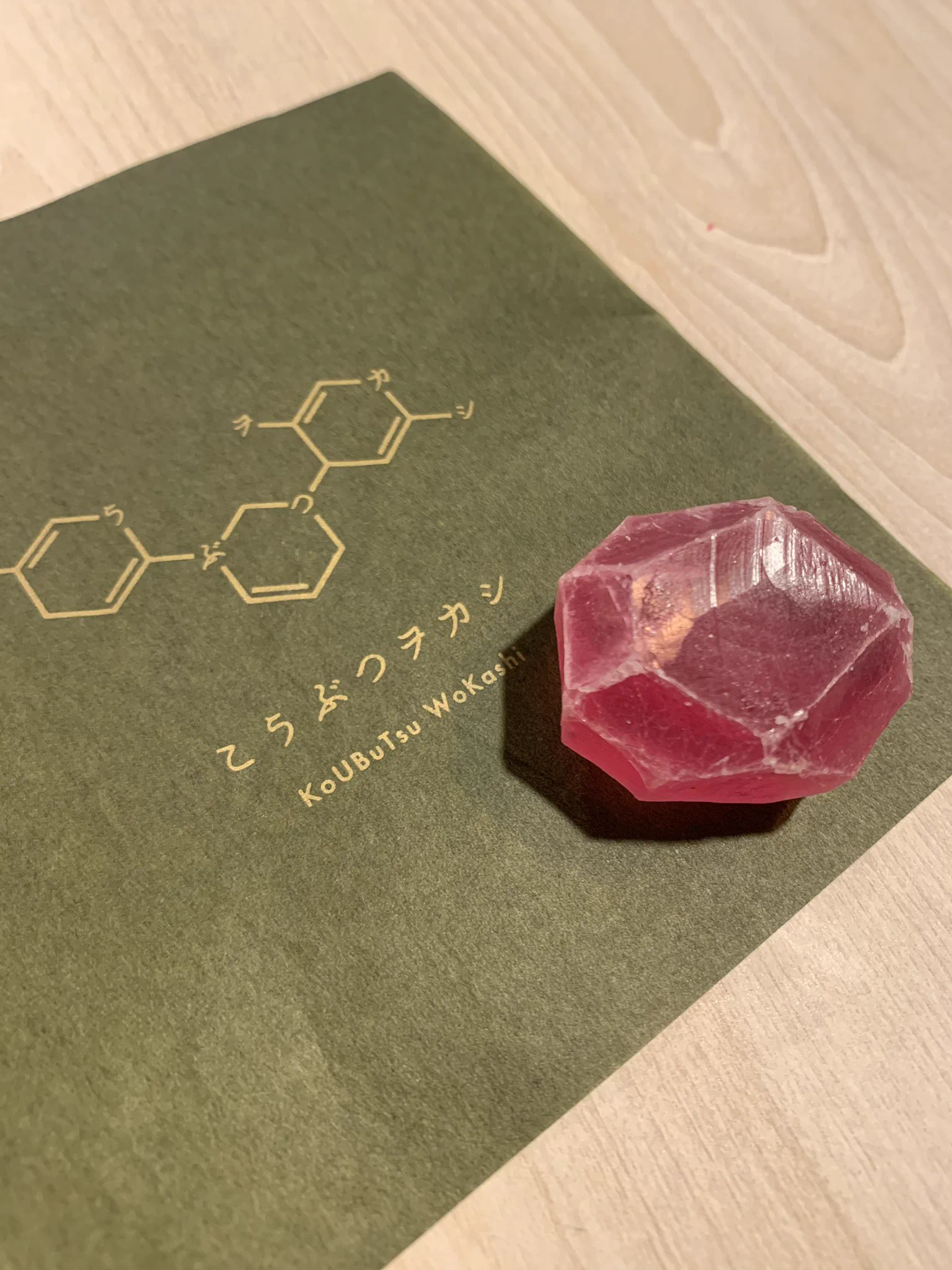 鉱石をモチーフにした尽くしすぎるお菓子が福岡にあると話題！