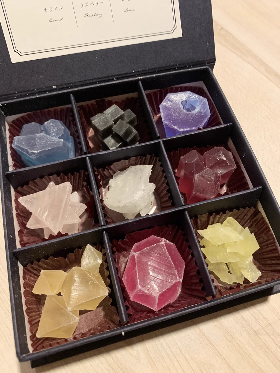 鉱石をモチーフにした尽くしすぎるお菓子が福岡にあると話題！