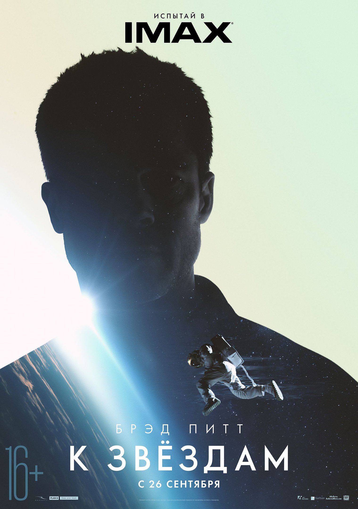 ECfoWPgWsAAtxac?format=jpg&name=4096x409