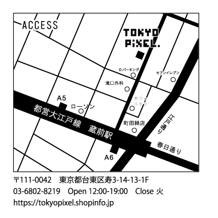 今日から蔵前トーキョーピクセルで開催している「似顔絵バイキング」ですが、ボクは22〜25に参加。例のごとく絵柄が選べる「贋作にがおえ」! 選べる絵柄は、F(ファンタジー)先生風、海鮮家族風、子だくさんの家族風、大阪の金融業者風、ニードル先生風です!
https://t.co/LvbcQpUoum #DPZ 