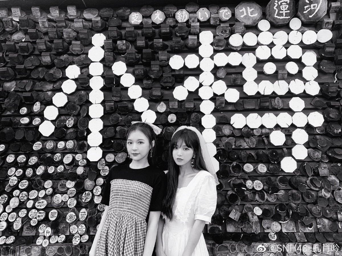 KXY0411Pics's tweet photo. Photo by KongXiaoYin Weibo

#SNH48 #SNH48孔肖吟 #孔肖吟 #KongXiaoYin #消音姐 #B酱 #Bちゃん #콩샤오인 #AKB48 #BEJ48 #GNZ48 #SHY48 #7SENSES #7SensesBEE #BEE #CKG48 https://t.co/XtPphE7En1