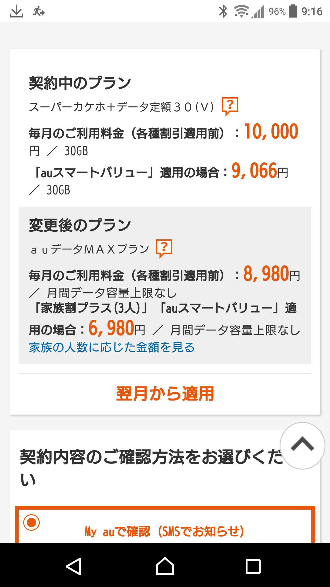 Shf31 Twitter Search Twitter