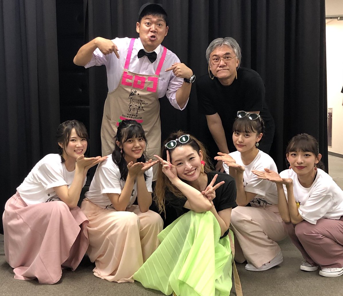 島袋寛子 Fanme Tidan 19 19年08月04日 Twitter