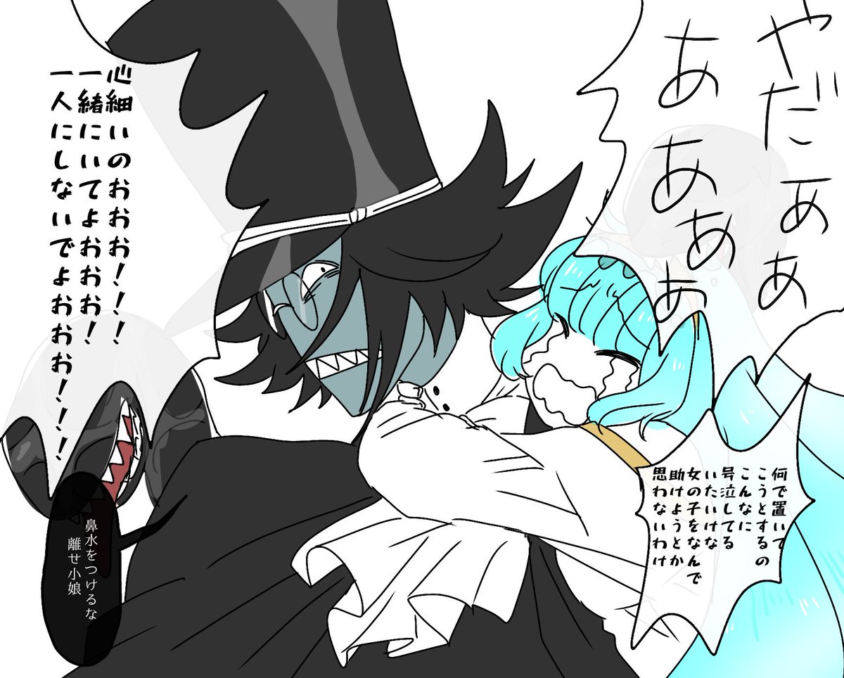 創作/空色の少女シリーズ
昨日描いたやつ 