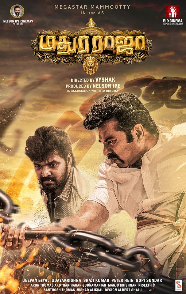JohnnyMfwai's tweet photo. Here is #MadhuraRaja (Tamil) First Look 🔥
Trailer Out Soon !!
#Mammootty #Vysakh #Jai #NelsonIpe https://t.co/5ZcO2iuFnv
