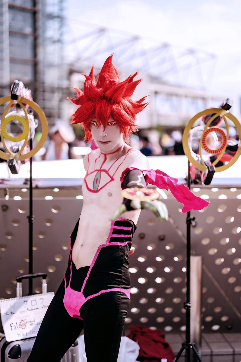 Fgo Fate カルナ 燃える三神の衣 コスプレ衣装 Nghiencuudinhluong Com