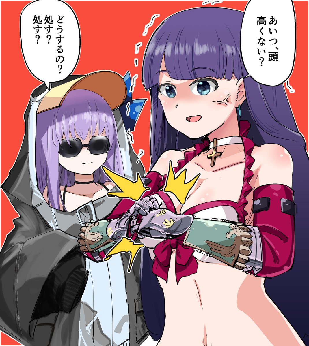 水辺を作ってバスターで殴ればいい
#FGO 