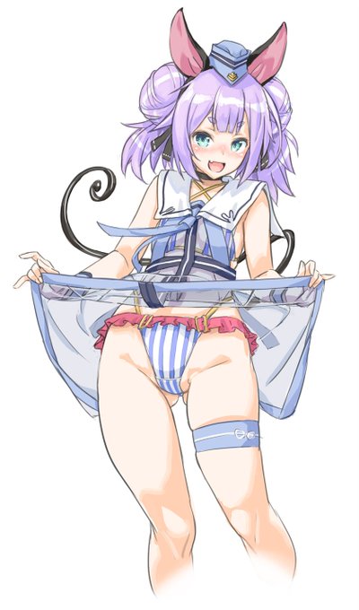 現在ミッション進行中… 