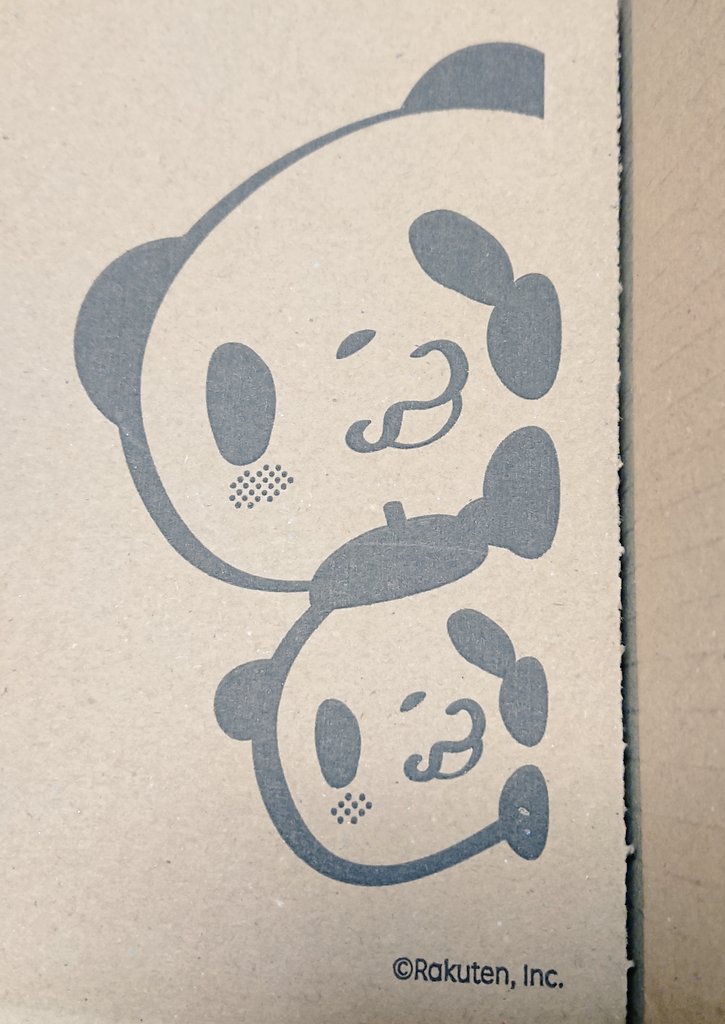 楽天ブランドアベニュー